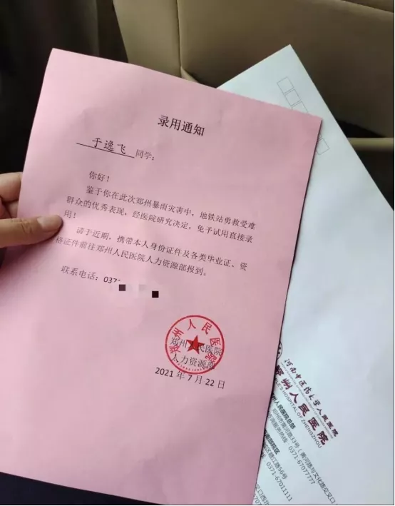一个人最大的资本是什么？值得收藏！