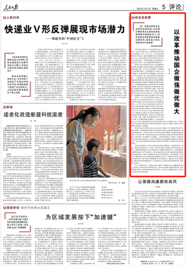 20221025_152200_565990.png 1.png