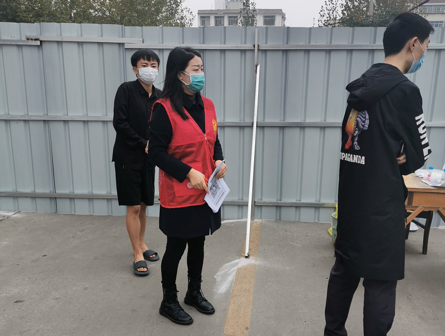 20221115_085327_759129.png 图片2.png