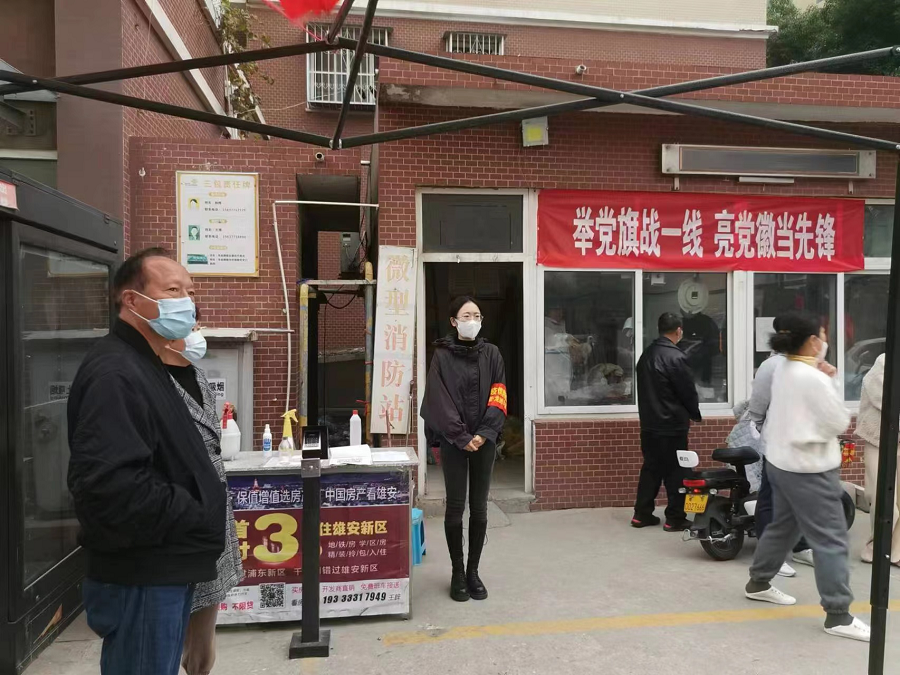 20221115_085345_891721.png 图片4.png